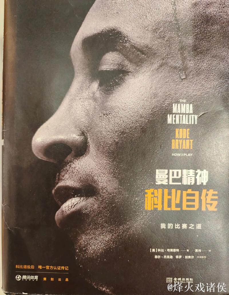 维卡里奥：胜利总是令人愉悦，我们在处理上仍需改进