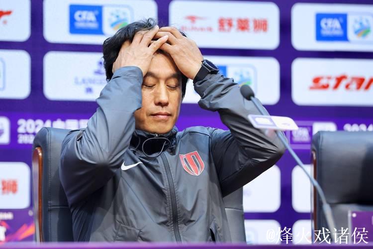 徐正源拒绝续约成都蓉城,疑似计划回韩国! 徐正源拒绝续约成都蓉城,疑似计划回韩国!