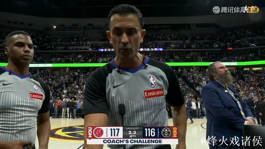 哈达威最后时刻遭阿门无球犯规，火箭挑战未果